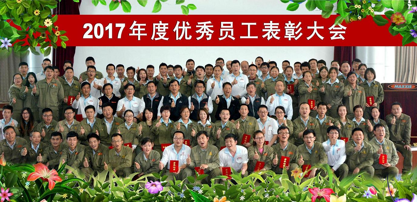 J9集团|国际站官网-轻松畅玩,欢乐无际!