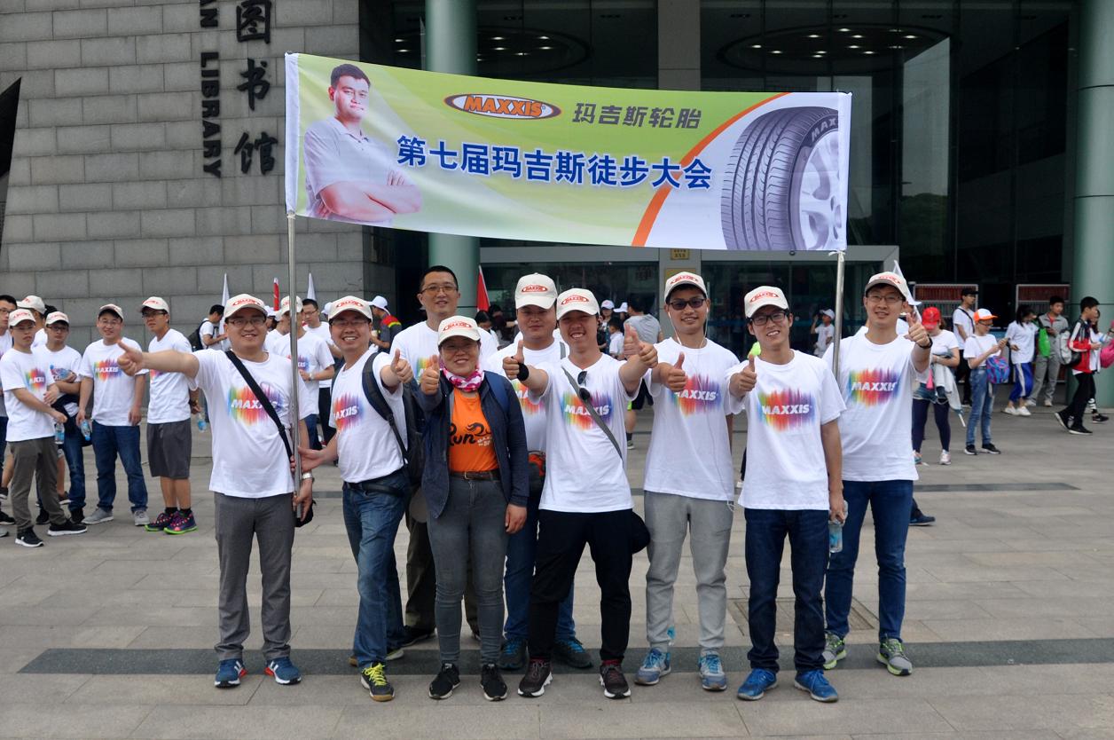 J9集团|国际站官网-轻松畅玩,欢乐无际!