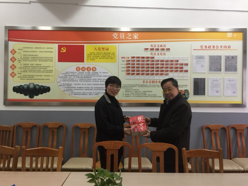 J9集团|国际站官网-轻松畅玩,欢乐无际!